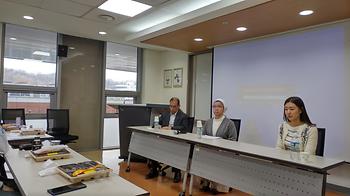 세미나 | 11월 월례공개세미나 이미지